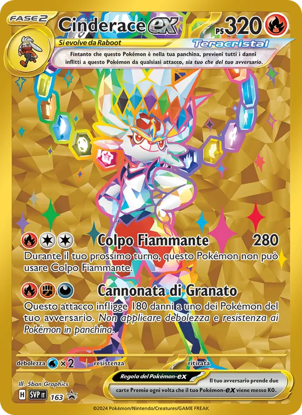Cinderace-ex (SVP Black Star Promos #163/225)