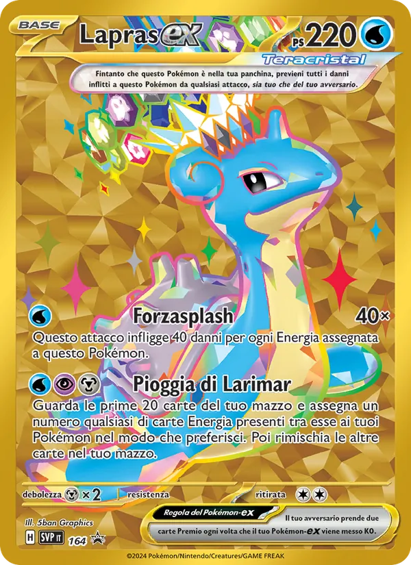 Lapras-ex (SVP Black Star Promos #164/225)