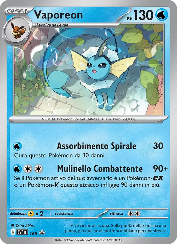 Vaporeon (SVP Black Star Promos #168/225)