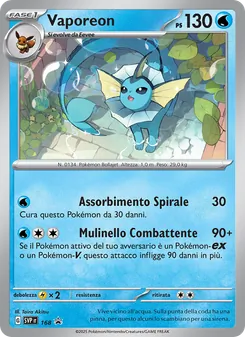 Vaporeon (SVP Black Star Promos #168/225)