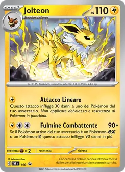 Jolteon (SVP Black Star Promos #169/225)