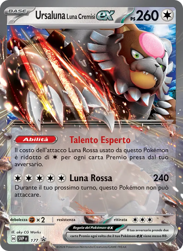 Ursaluna Luna Cremisi-ex (SVP Black Star Promos #177/225)