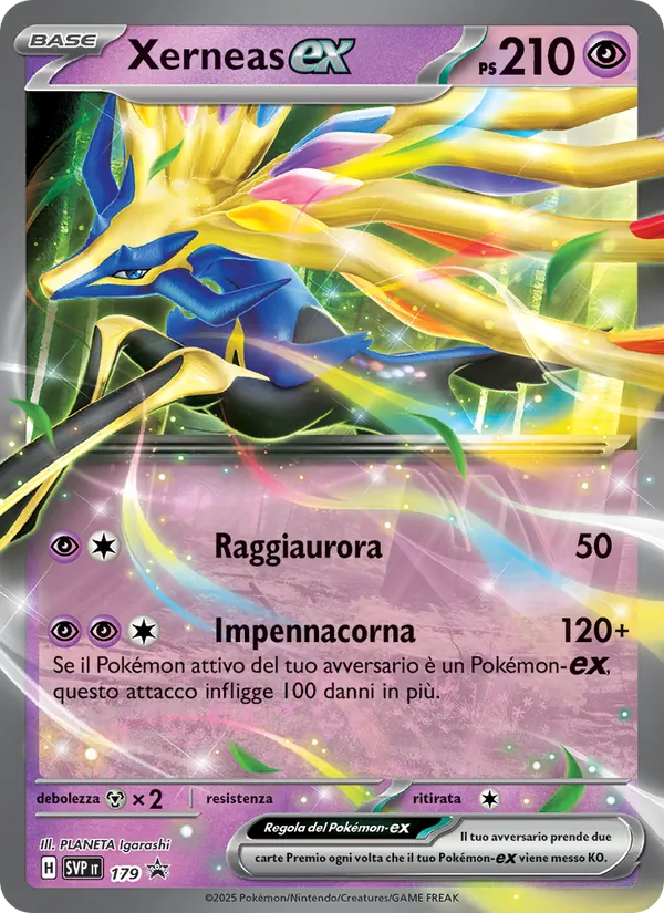 Xerneas-ex (SVP Black Star Promos #179/225)