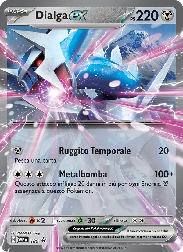 Dialga-ex (SVP Black Star Promos #180/225)