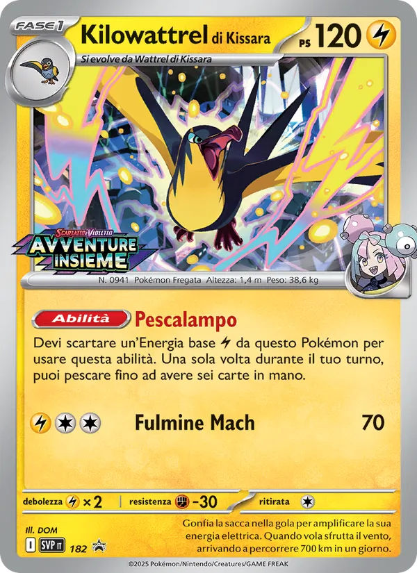 Kilowattrel di Kissara (SVP Black Star Promos #182/225)