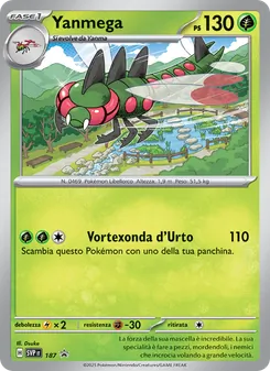Yanmega (SVP Black Star Promos #187/225)