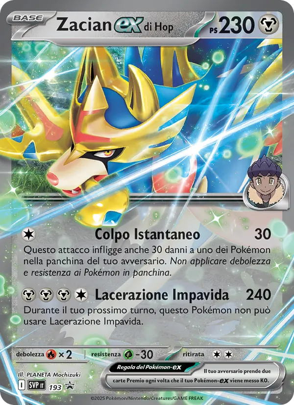 Zacian-ex di Hop (SVP Black Star Promos #193/225)