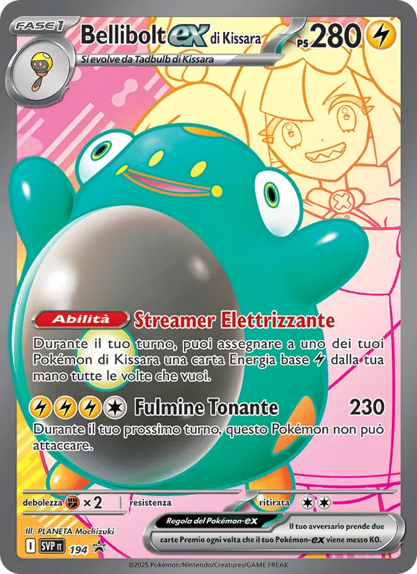 Bellibolt-ex di Kissara (SVP Black Star Promos #194/225)