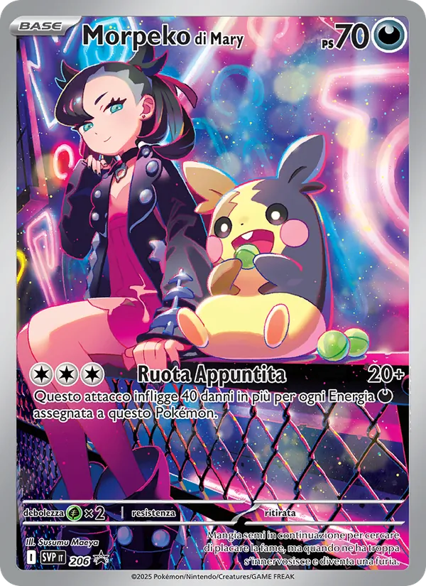 Morpeko di Mary (SVP Black Star Promos #206/225)