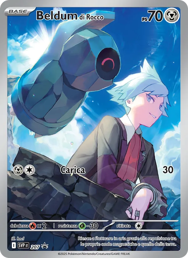Beldum di Rocco (SVP Black Star Promos #207/225)