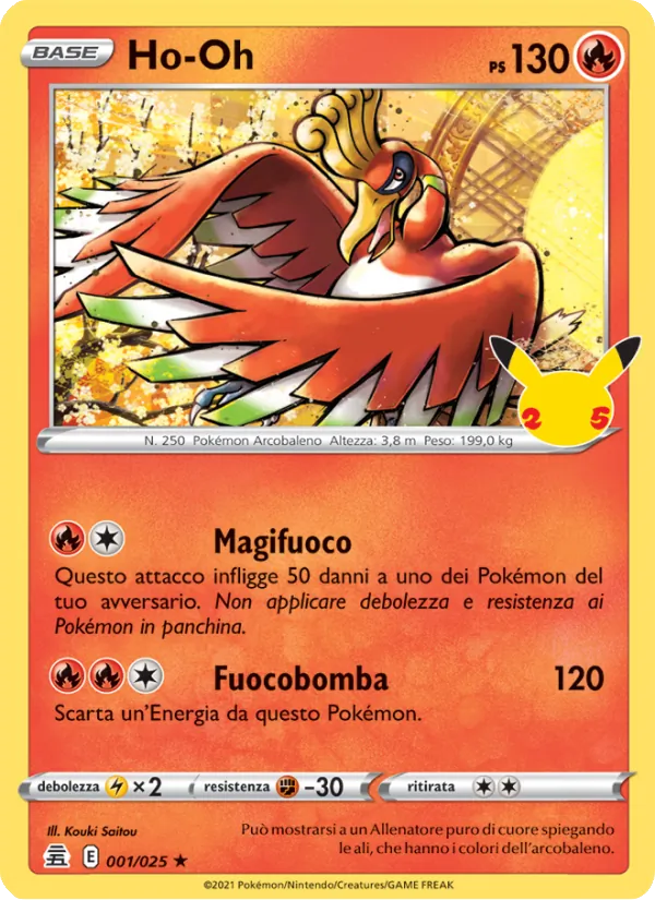 Ho-Oh (Gran Festa #1/25)