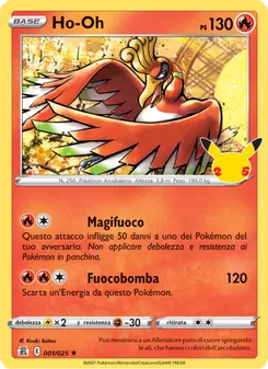Ho-Oh (Gran Festa #1/25)