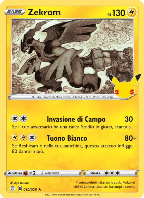 Zekrom (Gran Festa #10/25)