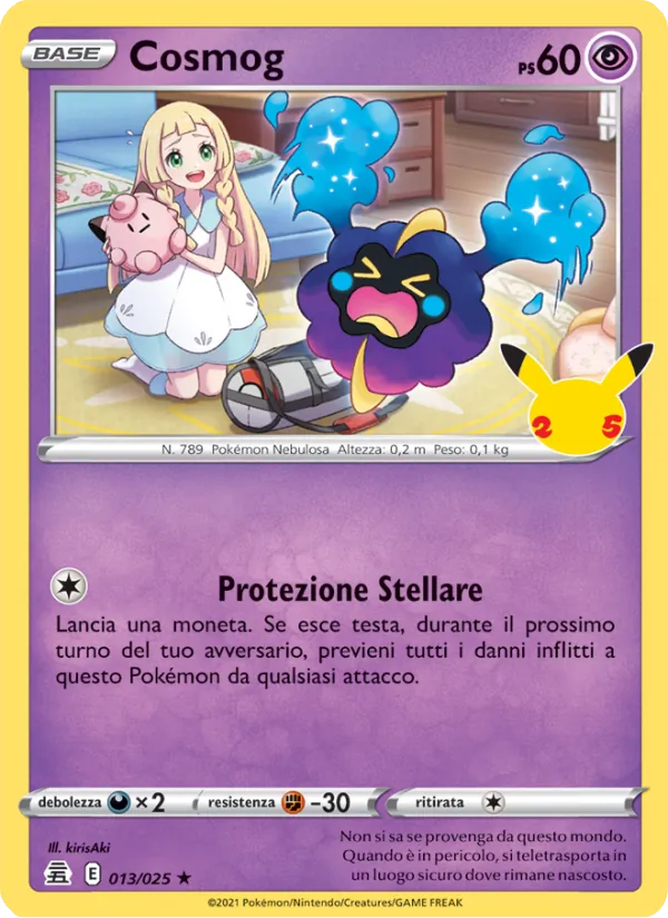 Cosmog (Gran Festa #13/25)
