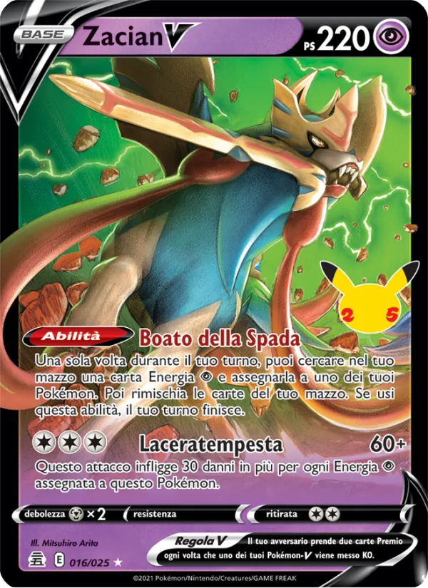 Zacian V (Gran Festa #16/25)
