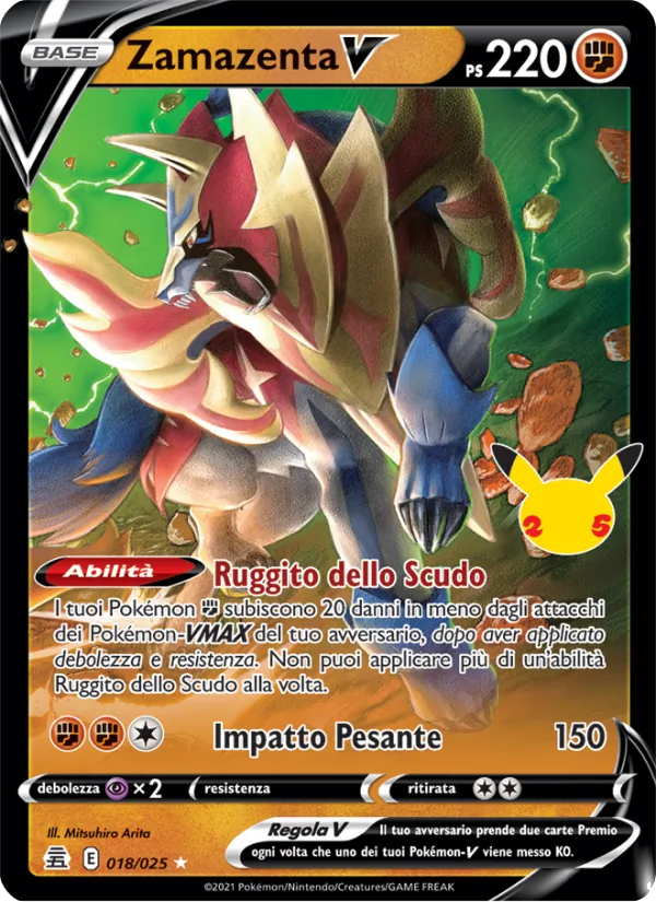 Zamazenta V (Gran Festa #18/25)