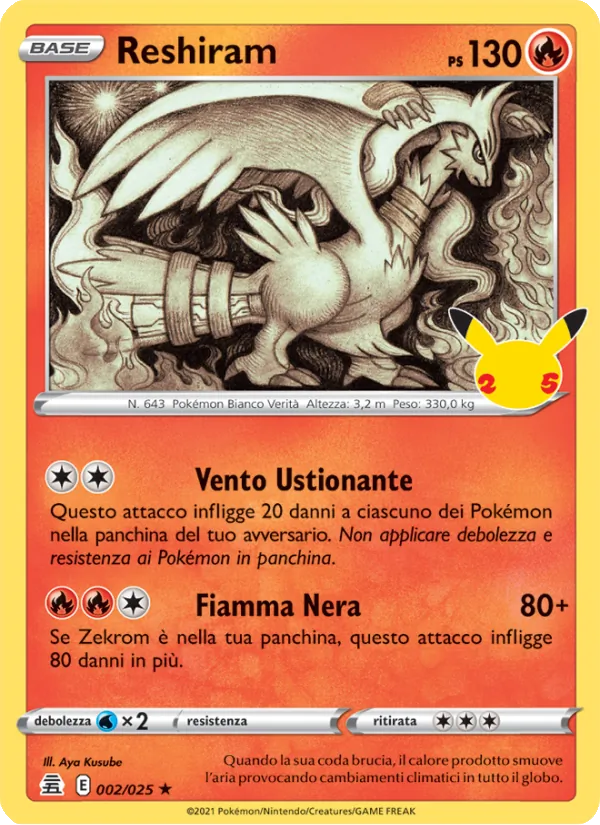 Reshiram (Gran Festa #2/25)