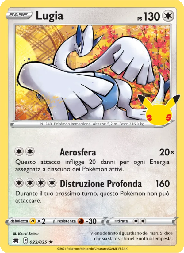 Lugia (Gran Festa #22/25)