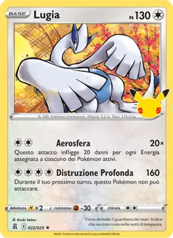 Lugia (Gran Festa #22/25)