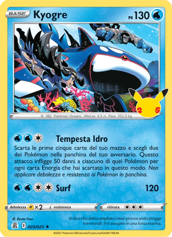 Kyogre (Gran Festa #3/25)