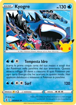 Kyogre (Gran Festa #3/25)