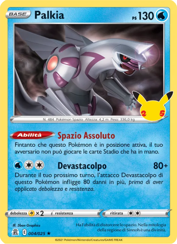 Palkia (Gran Festa #4/25)