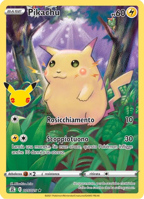 Pikachu (Gran Festa #5/25)