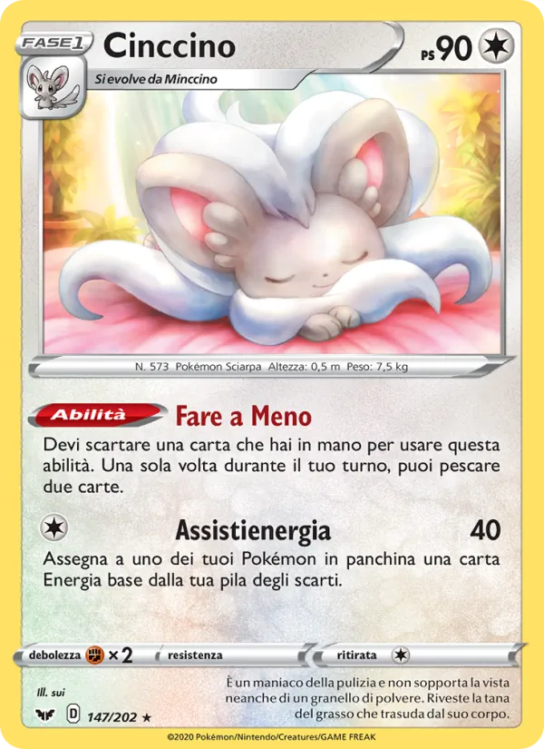 Cinccino (Spada e Scudo #147/202)