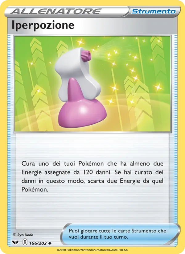 Iperpozione (Sword & Shield #166/202)