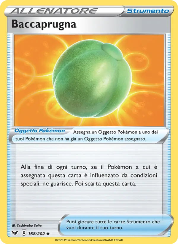 Baccaprugna (Spada e Scudo #168/202)