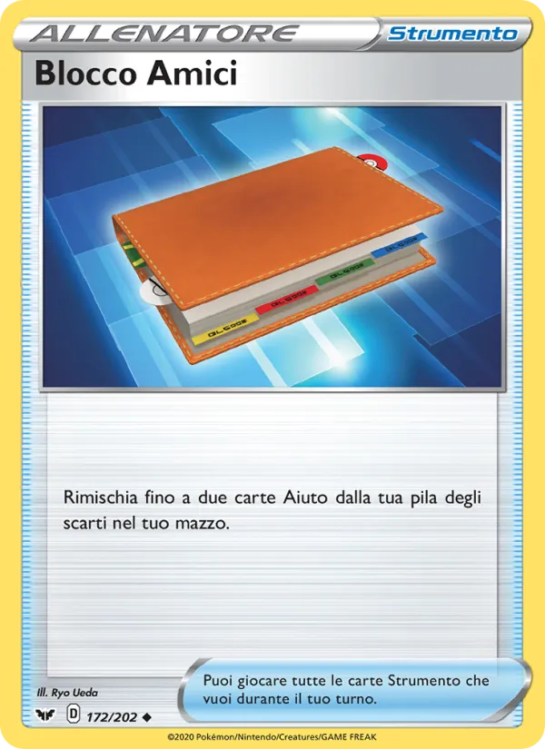 Blocco Amici (Sword & Shield #172/202)
