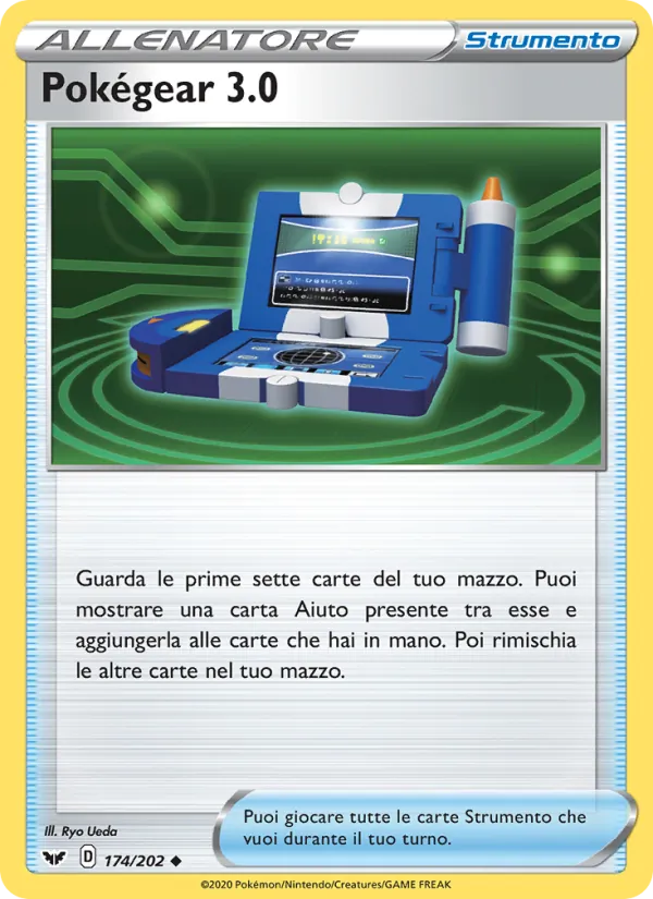 Pokégear 3.0 (Sword & Shield #174/202)