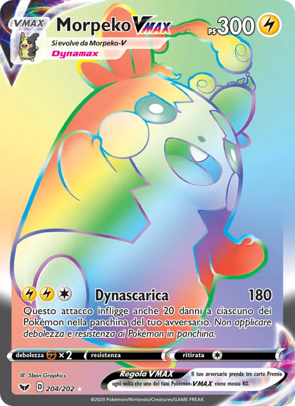 Morpeko VMAX (Spada e Scudo #204/202)