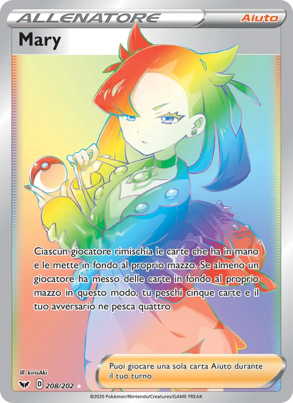 Mary (Sword & Shield #208/202)