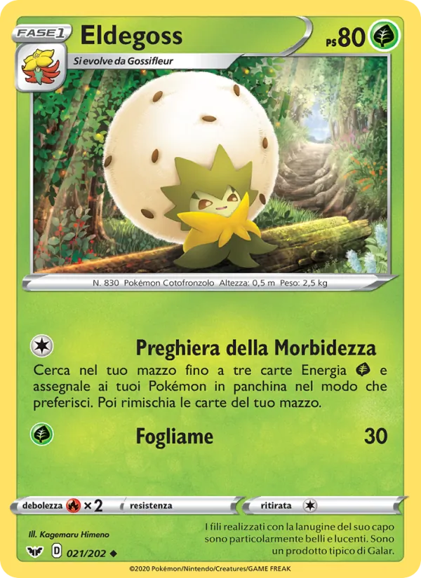 Eldegoss (Sword & Shield #21/202)