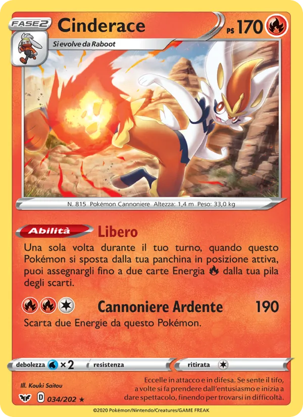 Cinderace (Sword & Shield #34/202)