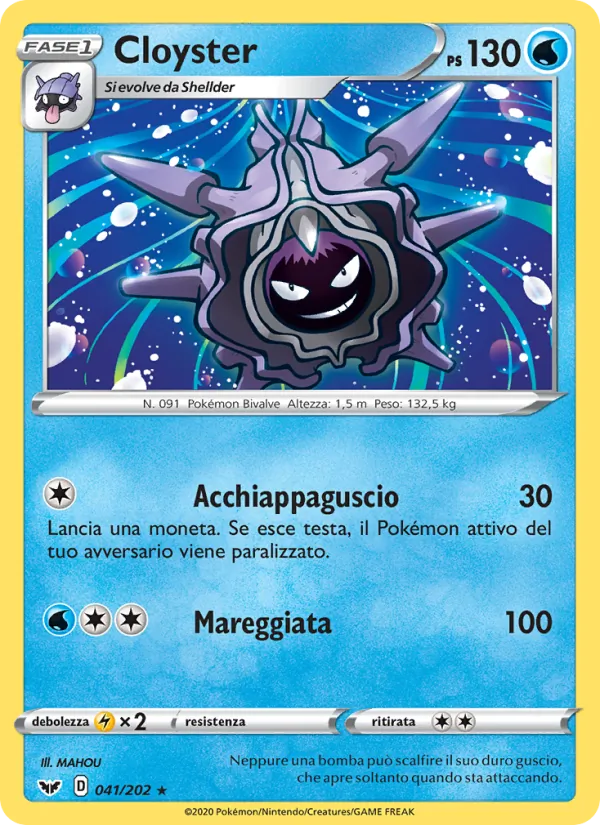 Cloyster (Spada e Scudo #41/202)