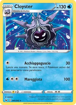 Cloyster (Spada e Scudo #41/202)