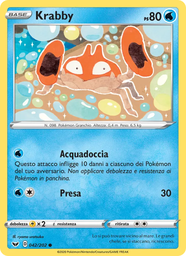 Krabby (Spada e Scudo #42/202)