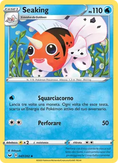 Seaking (Spada e Scudo #47/202)