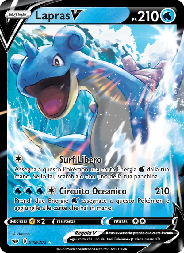 Lapras V (Sword & Shield #49/202)