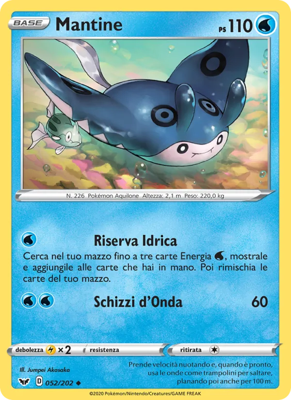 Mantine (Sword & Shield #52/202)
