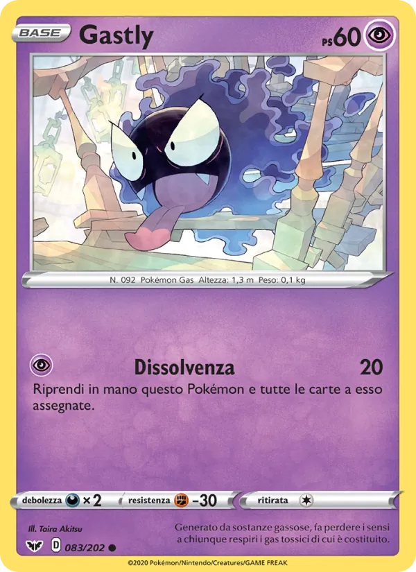 Gastly (Spada e Scudo #83/202)
