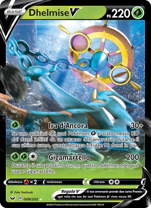 Dhelmise V (Spada e Scudo #9/202)