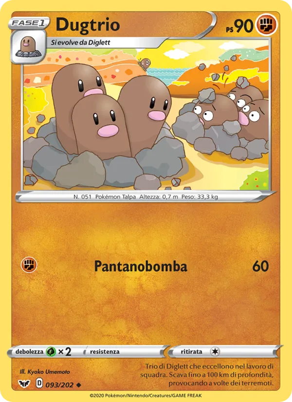 Dugtrio (Sword & Shield #93/202)