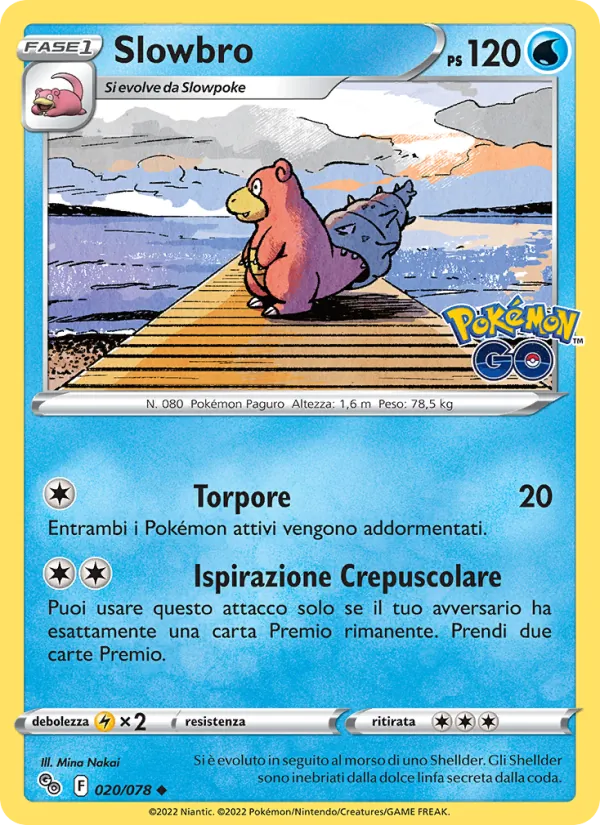 Slowbro (Pokémon GO #020/78)