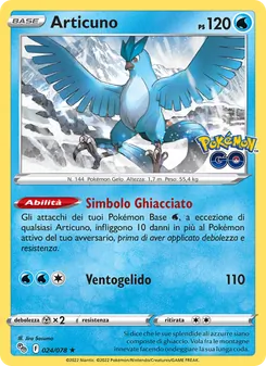 Articuno (Pokémon GO #024/78)