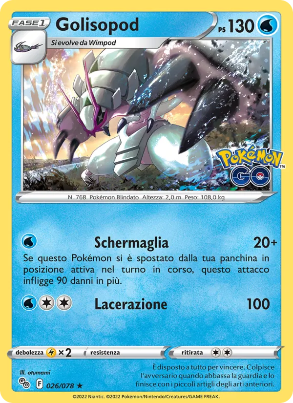 Golisopod (Pokémon GO #026/78)