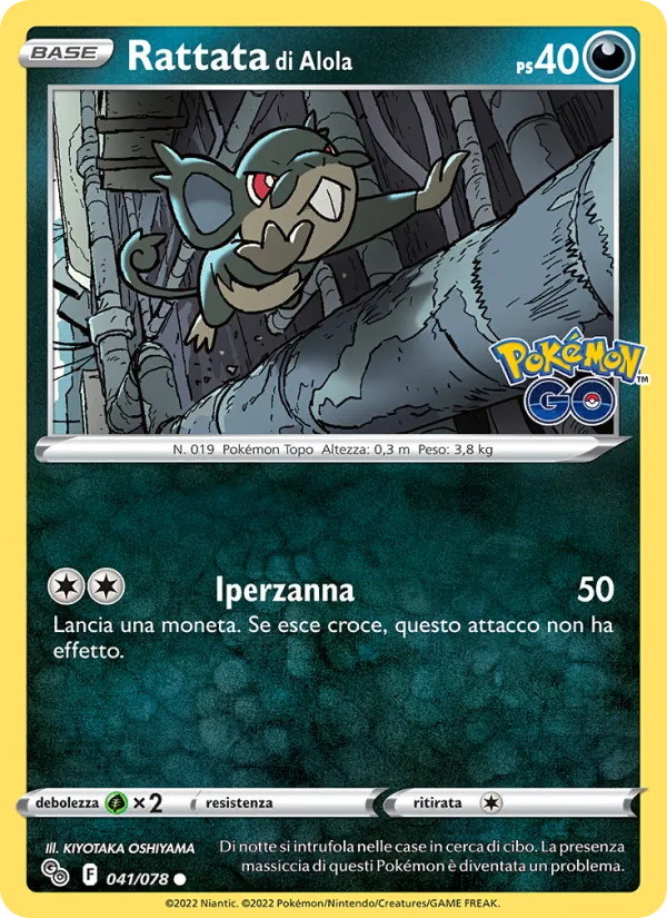 Rattata di Alola (Pokémon GO #041/78)