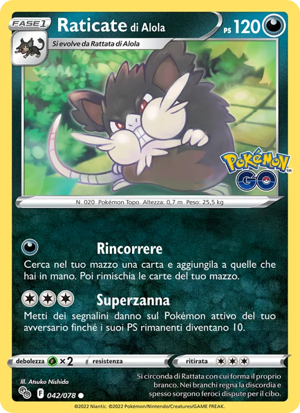 Raticate di Alola (Pokémon GO #042/78)